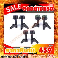 ราคา กันล้มข้างเครื่องรถมอเตอร์ไซค์ CB650F CBR650F CB650R CBR650R ปี 2014- 2018 วัสดุอลูมิเนียมอย่างดี งานCNC คุณภาพสูง (2671328166)