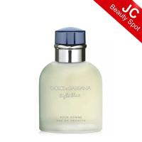 ราคา (Full Size) Light Blue pour Homme Dolce & Gabbana EDT for men 30ml.-125ml (5476927699)