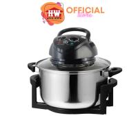 ราคา [ ส่งฟรี ] HOUSE WORTH ฝาอบลมร้อน หม้อทอดไร้มัน รุ่น HW-CO14W รับประกัน 1ปี (7779811020)