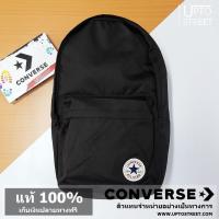 ราคา [แท้ 100%] UPTOSTREET กระเป๋าเป้ Converse EDC Backpack - Black [126001351BK] (1926935895)