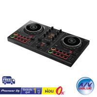 ราคา Pioneer DJ DDJ-200 - Smart DJ Controller ** ผ่อน 0% ** (6039657251)