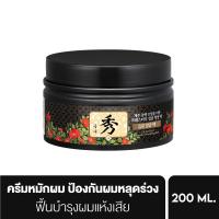 ราคา Daeng Gi Meo Ri Dlaesoo Intensive Nourishing Pack 200ml. แทงกีโมรี ดือแรซู อินเทนซีฟ นูริชชิ่ง แพ็ค 200 มล. ครีมหมักผมสู (4356770418)