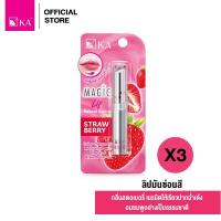 ราคา [T5XV5TWB]KA Magic Lip กลิ่น Strawberry 2.2 g. (3 ชิ้น) / เคเอ เมจิค ลิป กลิ่นสตอเบอรี่ (3 ชิ้น)ลิปแคร์ (484400752)