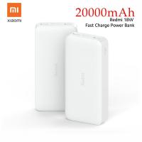 ราคา Xiaomi Mi 20000mAh Redmi 18W Fast Charge Power Bank/Xiaomi Mi 10000mAh Redmi Power Bank White แบตเตอรี่สำรอง (7068387408)