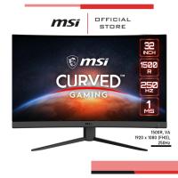 ราคา [Pre-Orderเข้า21/7] MSI Monitor G32C4X จอ Curve 32นิ้ว 250Hz FHD (จอคอมพิวเตอร์ จอมอนิเตอร์) (21088632641)
