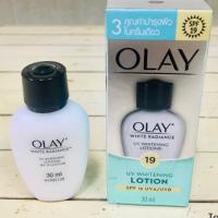 ราคา OLAY White Radience โอเลย์ ไวท์ เรเดียนซ์ ยูวี ไวท์เทนนิ่ง โลชั่น ขนาด 30 มล.​ ฝาดำ (5932947898)