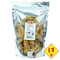 ราคา ร้านคุณอี๊ด กล้วยเล็บมือนางอบทอด (เจ) 200 กรัม (6080846148)