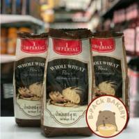 ราคา แป้งสาลีโฮลวีท แบบหยาบบ อิมพีเรียล 1กิโลกรัม IMPERIAL Whole Wheat Flour ขนาดบรรจุ 1กิโลกรัม (4402786113)