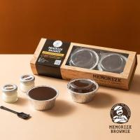 ราคา Mini Choco Brownie เมมโมไรซ์บราวนี่รสช็อกโกแลตเข้มข้น บราวนี่ครีมสด ช็อคโกแล็ต ขนมปาร์ตี้ ของขวัญคริสต์มาส ของขวัญปีใหม่ (1558028017)