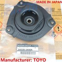 ราคา ยางโช๊คอัพ Nissan 2014-2019 Sentra B17 Sylphy, Nissan Pulsar, Nissan Juke (1 ราคา) ผลิตในญี่ปุ่น (2541814551)