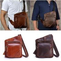 ราคา LB32 กระเป๋าคาดอก สะพายไหล่ ผู้ชาย หนังแท้ ทรงสี่เหลี่ยมคางหมู (สีน้ำตาลเข้ม,สีน้ำตาลอ่อน) (1382818777)
