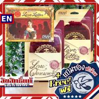 ราคา [สินค้าขายดี] Love Letter Red Bag เกมจดหมายรัก [TH] ภาษาไทย / Red Bag [EN] / Box Edition แถมซองพรีเมียมฟรี [Boardgame] (6101686306)