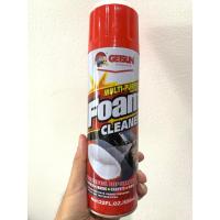 ราคา น้ำยาทำความสะอาดเบาะ โฟมฟอกเบาะรถ Getsun ของแท้ 100% ใช้ได้ทั้งเบาะผ้า เบาะหนัง พรม กำมะหยี่ โซฟา (569877431)