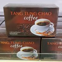 ราคา LN4016 กาแฟดำปรุงสำเร็จชนิดผง ผสมถั่งเช่า Instant Black Coffee with Tang Tung Chao (2298226697)