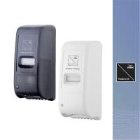 ราคา VRH เครื่องจ่ายสบู่เหลวอัตโนมัติ ที่กดสบู่ ที่ใส่สบู่ (3745176099)