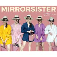 ราคา Code : Mirr00 เดรสลูกไม้ เดรสออกงาน เดรสสีม่วง เดรสสีชมพู ชุดลูกไม้สีขาว เสื้อปักลายลูกไม้ งานป้าย mirrorsister (1550663959)