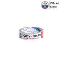 ราคา LOUIS TAPE เทปหูหิ้วอเนกประสงค์ Handle Carry Tape 24 มม. x 43 ซม. (25 ชิ้น /ม้วน) (7165862634)