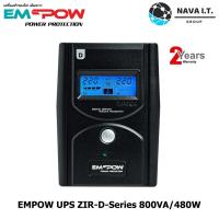 ราคา โค้ดลด300 "LSXY5MTT" (176) EMPOW UPS ZIR-D-SERIES 800VA/480W รับประกัน 2 ปี BY SYNNEX (1617384652)