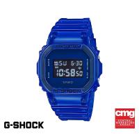 ราคา CASIO นาฬิกาข้อมือผู้ชาย G-SHOCK รุ่น DW-5600SB-2DR นาฬิกา นาฬิกาข้อมือ นาฬิกาข้อมือผู้ชาย (9416152796)