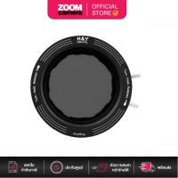 ราคา H&Y RevoRing Series Magnetic Filter Set VND 3-1000 + CPL (ประกันศูนย์ 1 ปี) (6451425827)