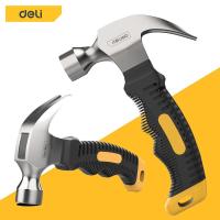 ราคา Deli ค้อน ค้อนเล็ก ฆ้อนตอกตะปู ค้อนยาง ค้อนตอกตะปู ฆ้อนยาง ฆ้อน ค้อนสั้น ค้อนหงอนด้ามสั้น ขนาดพกพา ฆ้อนตอกสมอบก Hammer (9170950515)