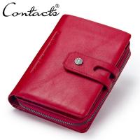 ราคา CONTACT'S กระเป๋าสตางค์ผู้หญิง วัสดุหนังวัว แฟชั่น ทรงใบสั้น มีที่ใส่บัตร/เหรียญ (4517697442)