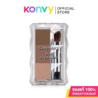 ราคา Canmake Mix Eyebrow #02 Natural Brown พาเลทอายบราวน์เนื้อฝุ่น 3 เฉดสีใน 1 เดียว. (1599950527)