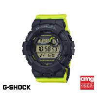 ราคา CASIO นาฬิกาข้อมือผู้ชาย G-SHOCK รุ่น GMD-B800SC-1BDR นาฬิกา นาฬิกาข้อมือ นาฬิกาข้อมือผู้ชาย (7981650122)