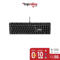ราคา [ส่งฟรี] GALAX KEYBOARD รุ่น XANOVA PULSAR (CHERRY MX BlUE)(EN) (4364840274)
