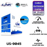 ราคา LINK US-9045 CAT5E UTP PE OUTDOOR (DOUBLE JACKET) 305M/E BLACK รับประกัน 30ปี (23446107443)