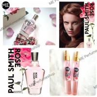 ราคา น้ำหอมPaul Smith Rose (พอลสมิทธิ์ โรส )ใส่โค้ดลดได้อีก!!! (670228539)
