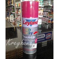 ราคา สีสเปรย์ อเนกประสงค์ 400 cc. สี L-72 Leyland (4032600789)