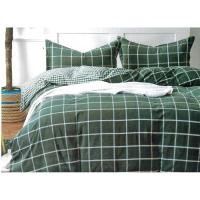 ราคา [ราคาโปร] Ai by Akemi ผ้าปูที่นอน 3.5 ฟุต และ ผ้านวม 3 ชิ้น รุ่น Cozylove (7367686231)