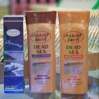 ราคา แชมพูอัสการ์ Askar หยุดผมร่วง สร้างผมใหม่ (1651205715)