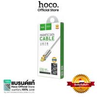ราคา HOCO U16 สายชาร์จแม่เหล็กพอร์ต forϊ-Phonε,Micro,Type-c Magnetic Data Cable แบบเลือก กระแสไฟ 2.4A ความยาว 1.2 เมตร (352598357)