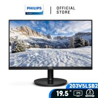 ราคา Philips 19.5'' 60Hz 5ms TN,VGA รุ่น 203V5LSB2/97 19.5'' 60Hz 5ms จอมอนิเตอร์ Monitor (2118850182)