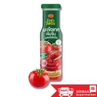 ราคา โรซ่า ไลโคปีน Roza Lycopene มะเขือเทศเข้มข้นผสมไลโคปีน ขนาด 160 กรัม. (23822231676)