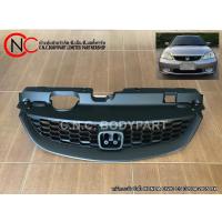 ราคา หน้ากระจัง HONDA CIVIC ES ปี2004-2005 RX (ไดแมนชั่น ตาเหยี่ยว) (ส่งฟรี) (4183805539)