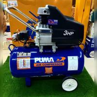 ราคา PUMA ปั๊มลม โรตารี่ รุ่น XM-2540 3แรงม้า ถัง40ลิตร ปั๊มลม (2835135735)