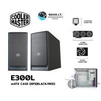 ราคา COOLER MASTER CASE BOX E300L BLUE TRIM รับประกัน 2 ปี (2197096603)