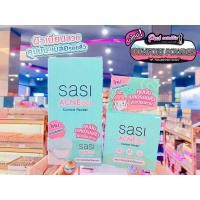 ราคา เพียวคอสSASI Acne Compact Powderแอคเน่คอมแพคแป้งคุมมันเบลอสิวผิวเนียนสวย (4083924903)