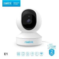 ราคา Reolink E1 กล้องวงจรปิด 3 ล้านพิกเซล Full HD กล้องวงจรปิดไร้สาย WIFI ติดตั้งง่าย เครื่องศูนย์แท้ ประกัน 2ปี (7268182563)