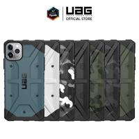 ราคา UAG รุ่น Pathfinder - เคสสำหรับ iPhone 11 / 11 Pro / 11 Pro Max (7303448091)