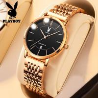 ราคา PLAYBOY นาฬิกาข้อมือผู้หญิงบางเฉียบ การเคลื่อนไหวควอทซ์ญี่ปุ่น สายสแตนเลสเดิม กันน้ำ ปฏิทิน ขั้นสูง แฟชั่น (4531355853)
