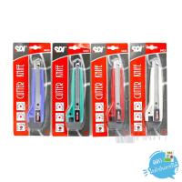 ราคา มีดคัตเตอร์ใหญ่ SDI #5423 ระบบ Auto Lock ตัวด้ามสเตนเลสหุ้มพลาสติก (2828260464)