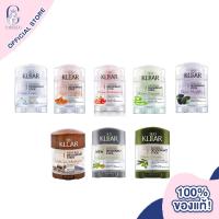 ราคา Deoklear ดีโอเคลียร์ Mineral Deodorant Stick (70g) มิเนอรัล ดีโอโดแรนท์ โรลออน สารส้ม (13117368329)