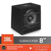 ราคา JBL STAGE 800BA ลำโพงซับวูฟเฟอร์ ซับบ๊อก SUBBOX ซับ 8 นิ้ว ดอกซับ ดอกลำโพง ลำโพงรถยนต์ ซับวูฟเฟอร์ ซับบ๊อก ตู้ซับ (1936233529)