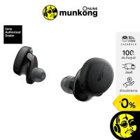 ราคา [รับcoin 10%] Sony WF-XB700 หูฟังไร้สาย ทรูไวร์เลส โค้ด CCB4MAR500 (3438807687)