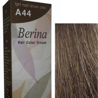 ราคา Sale!! (เเท้) Berina A44 สีน้ำตาลอ่อนประกายหม่นเหลือบเขียว (1008140177)