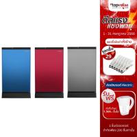 ราคา [เหลือ 4600 แชทรับโค้ด] HITACHI ตู้เย็น 1 ประตู 5 Q รุ่น HR1S5142MN-หลากสี (20880290003)